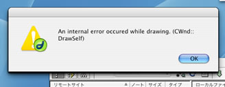 An internal error occured while drawing. (CWnd::DrawSelf)
